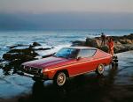 Datsun 200SX 1975 года